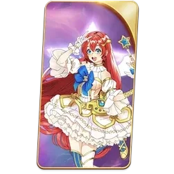 Starlight
Princess