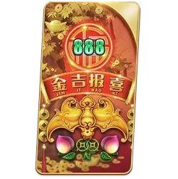 Rising
Fortunes