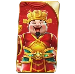 Duo Fu Duo
Cai Grand